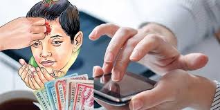 दसैँमा यसरी दिनुस् भर्चुअल दक्षिणा