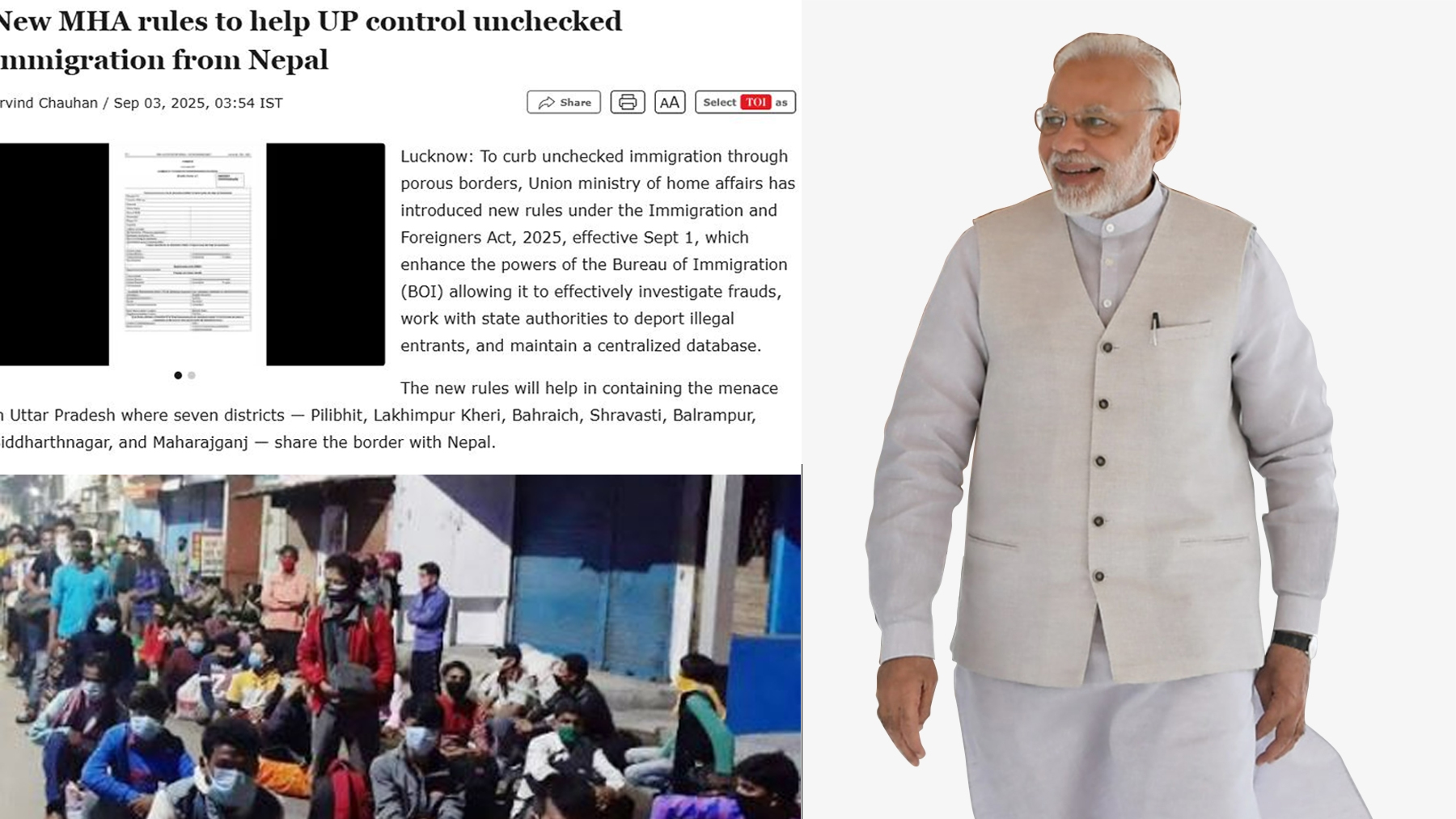 अनियन्त्रित आप्रवासन नियन्त्रण गर्न भारतको नयाँ नियम, नेपाली पनि प्रभावित हुने*