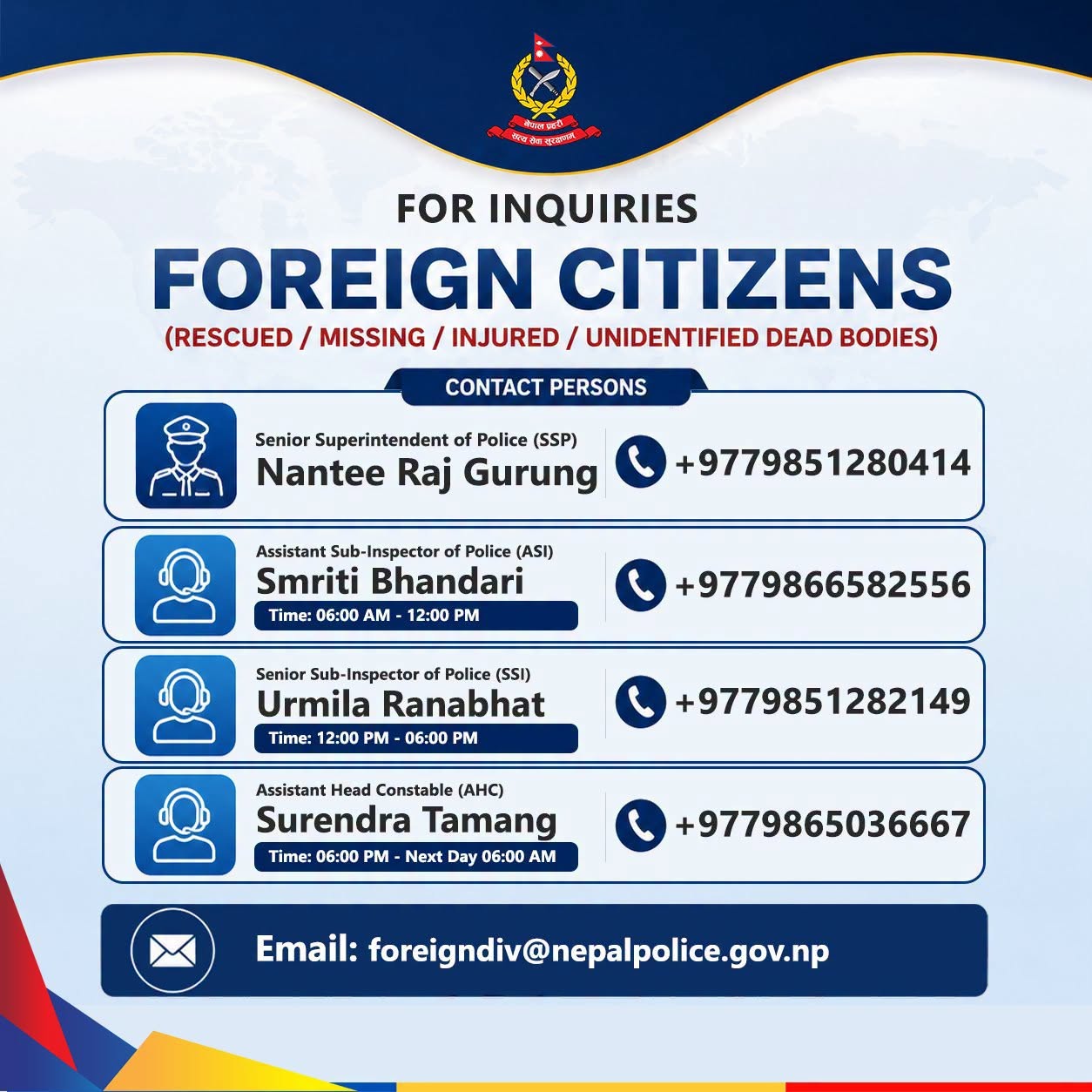 inqary-1788071252.jpg