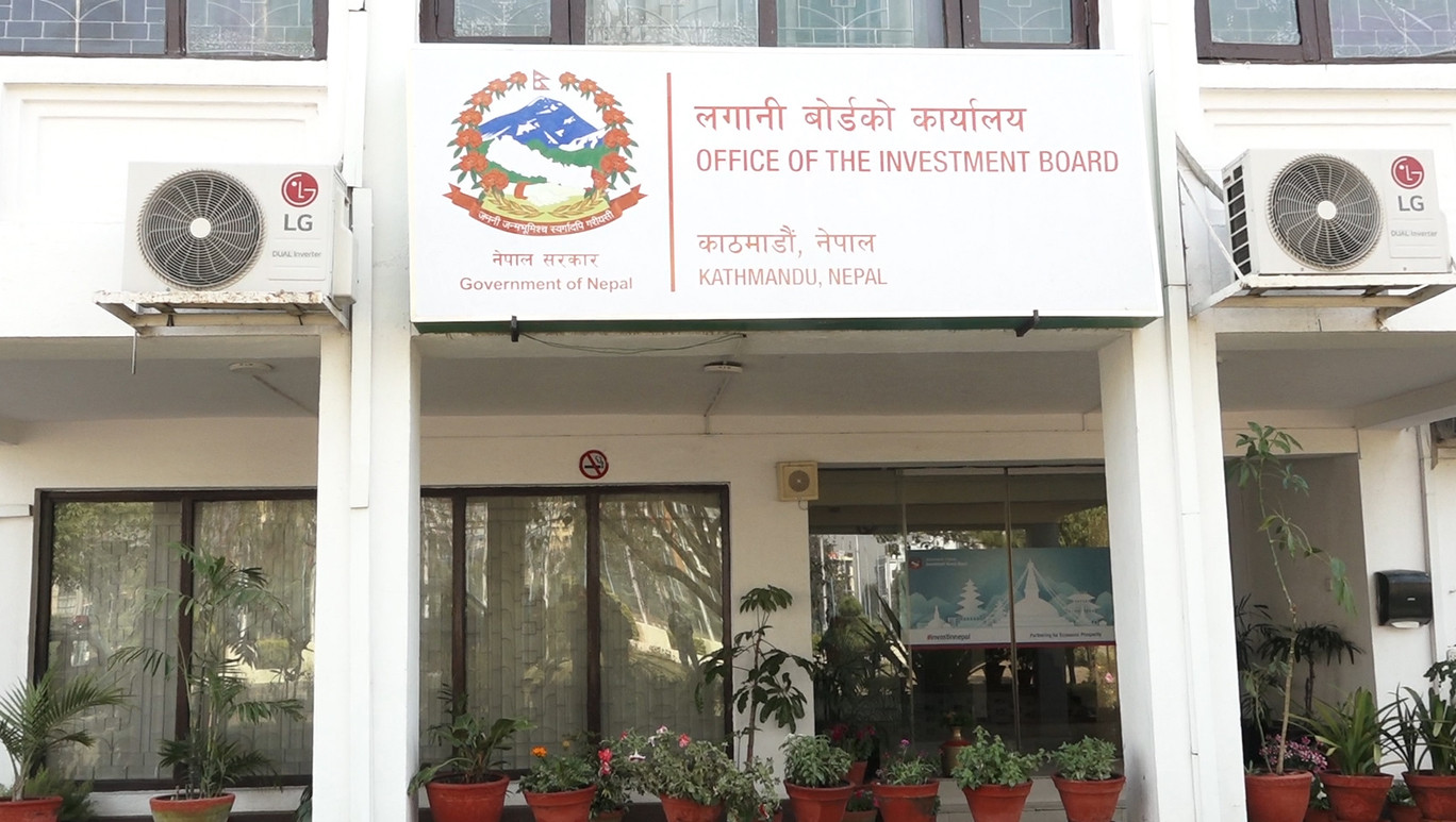 अन्तर्राष्ट्रिय लगानीलाई थप सहजीकरण गर्न लगानी बोर्डले तोक्यो सम्पर्क व्यक्ति 