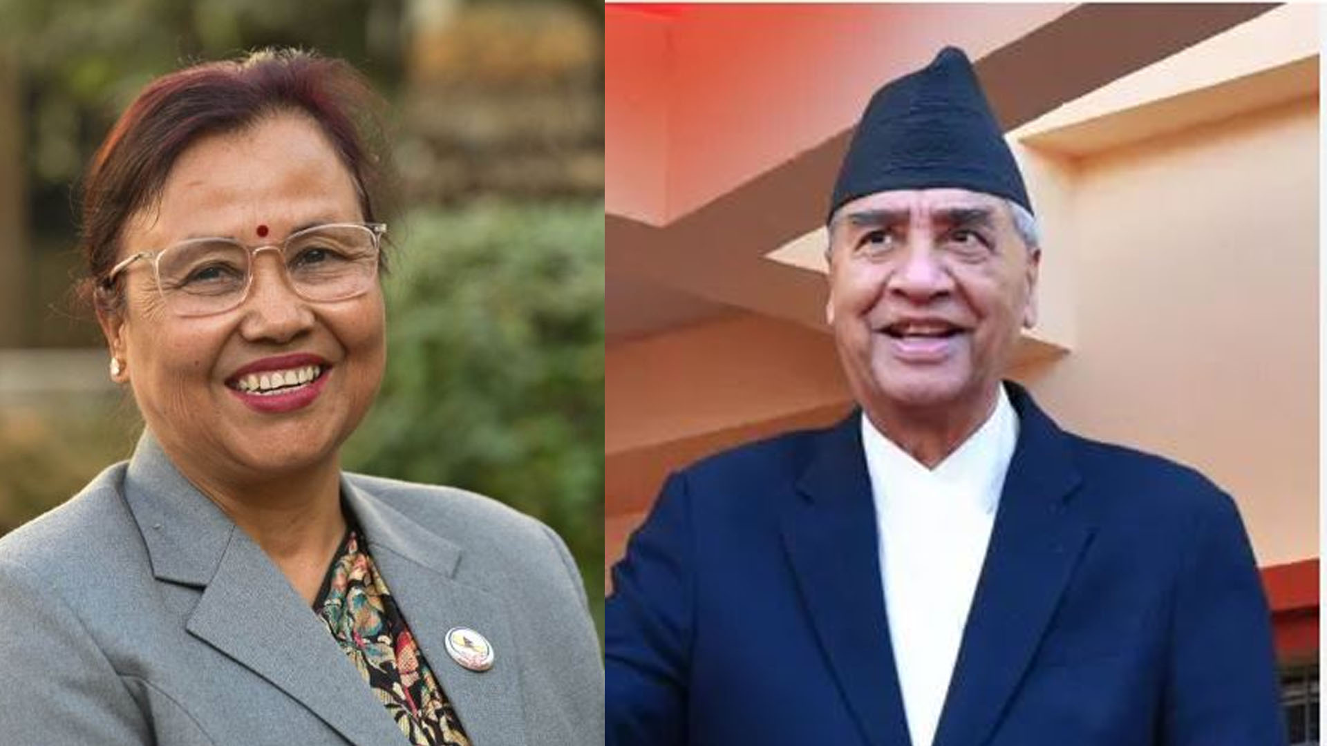 ईश्वरी न्यौपानेलाई फाेन गरेर देउवाले भने- तपाईं सभापति हुनुहोस्