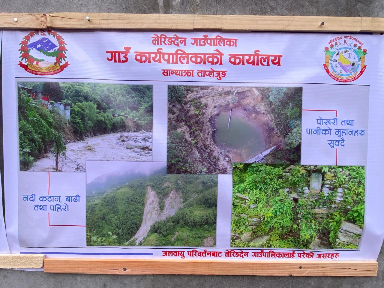 jala-bayu-sammelan--(10)-1789438321.jpeg