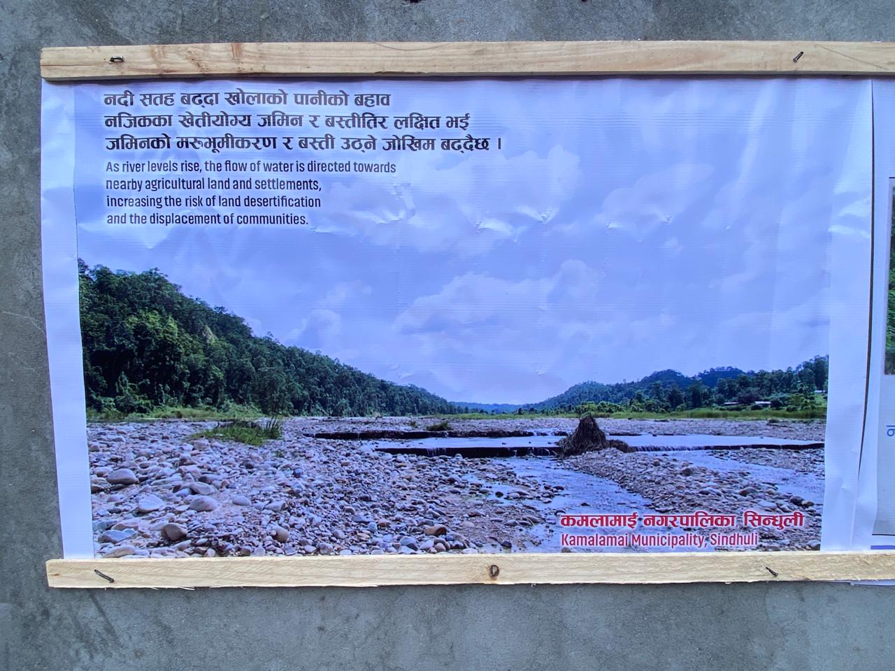 jala-bayu-sammelan--(9)-1789438321.jpeg