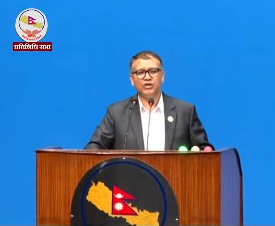 कुलिङ पिरियडबारे छानबिन समितिको प्रतिवेदन प्रतिनिधिसभामा पेस 