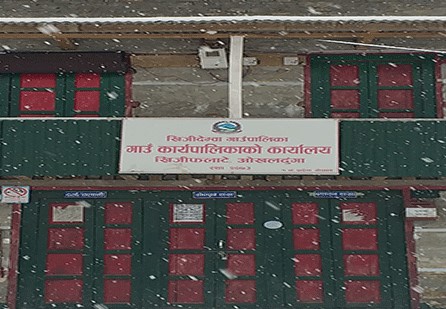 खिजीदेम्बा गाउँपालिकामा जसपाले मतदातालाई छाता बाँडेको आरोप