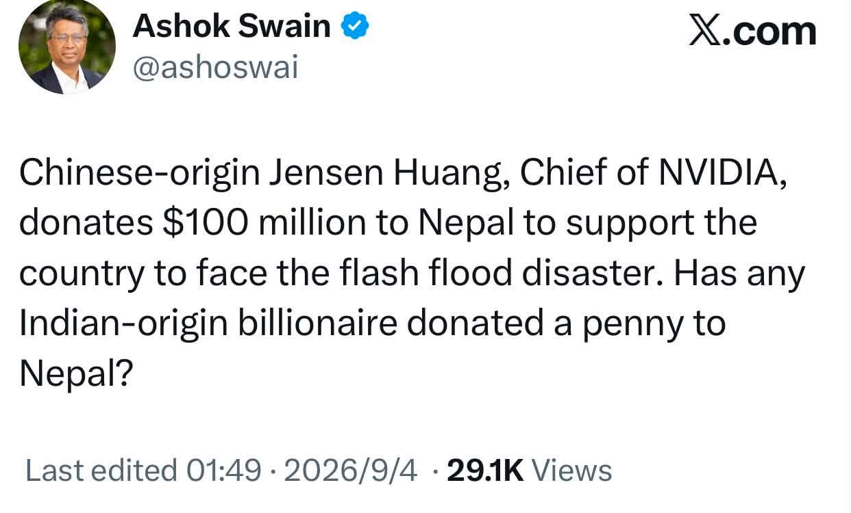 jkdkfk-1788505827.jpg