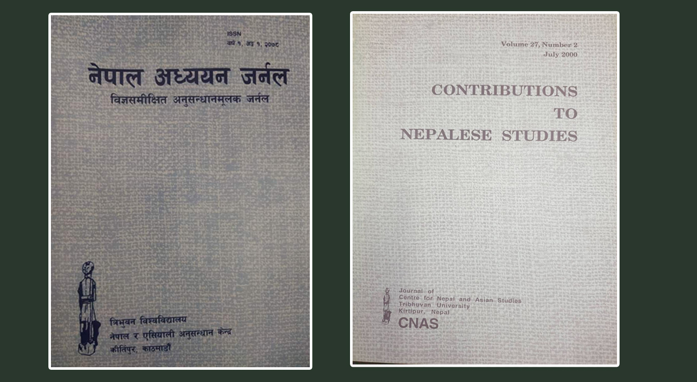 ३५ वर्षपछि सिनासले पुन: प्रकाशित गर्‍यो ‘स्ट्र्याटेजिक स्टडिज सिरिज’