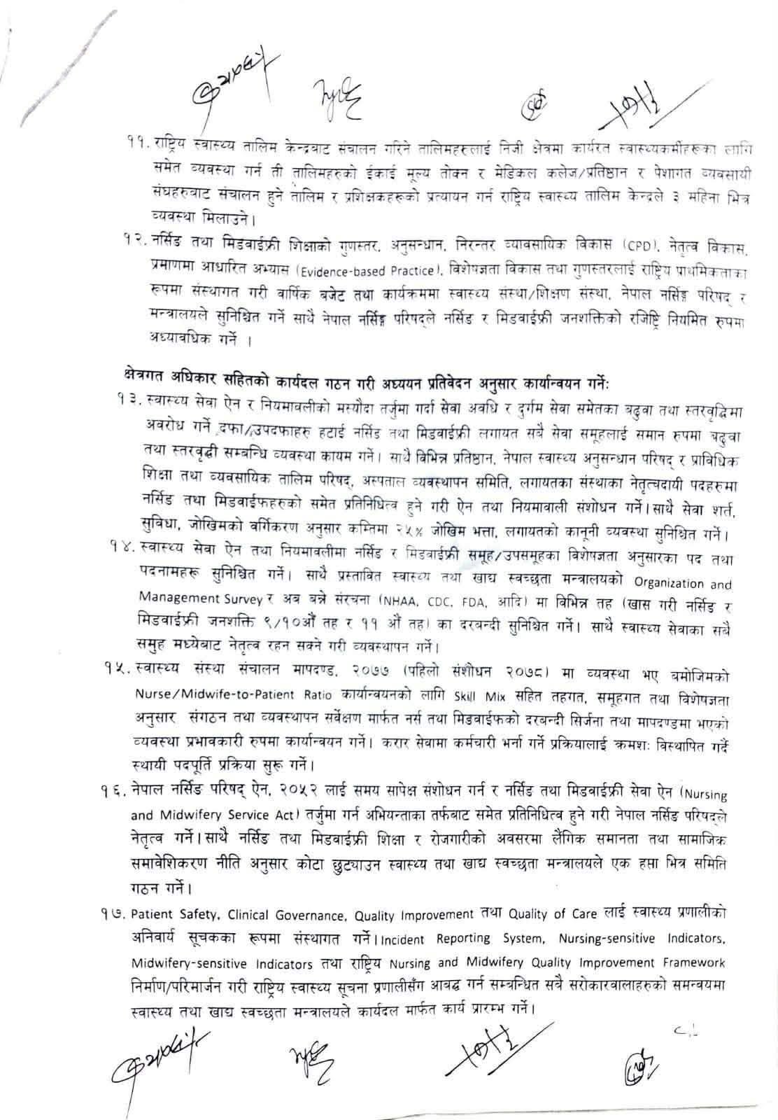 jyoti-rana-bhat-page-2-1785912433.jpg