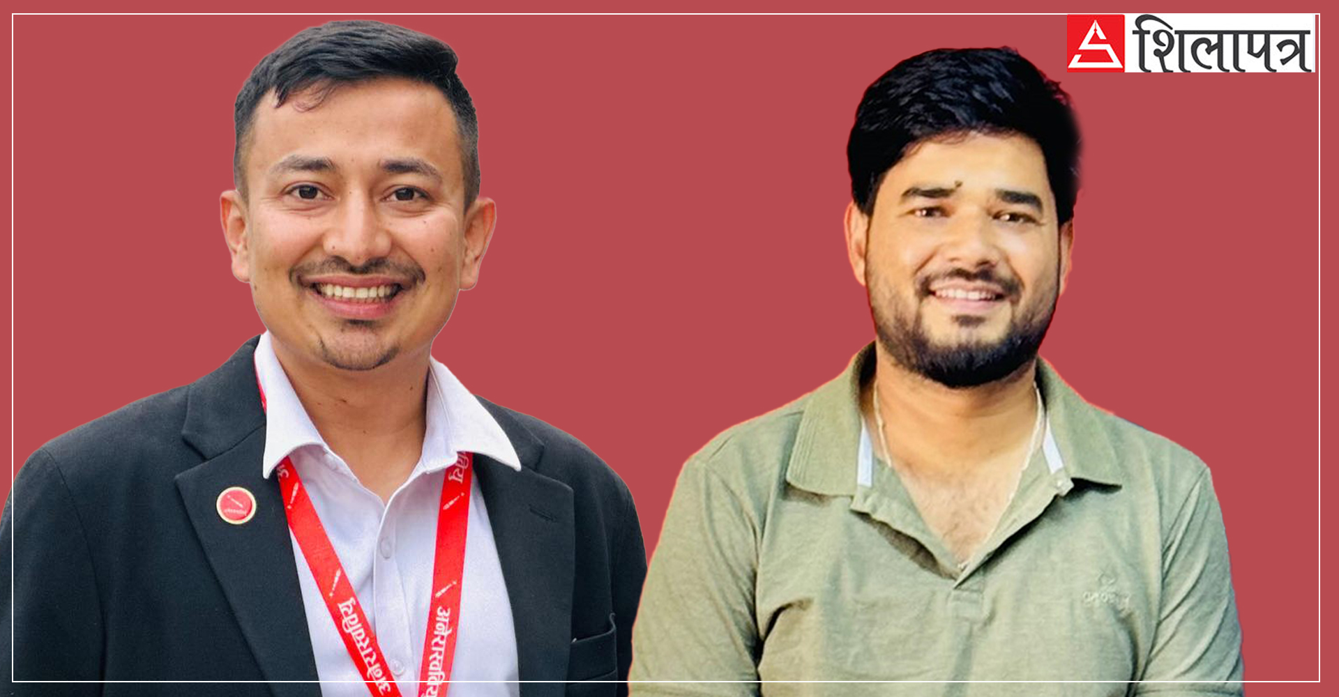 अखिल महाधिवेशन: चार नेताका नाममा सर्वसम्मति, बाँकी पदाधिकारी र केन्द्रीय सदस्यमा चुनाव !
