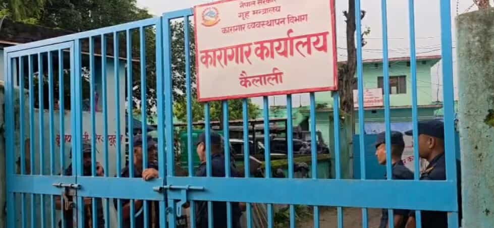 कैलाली कारागारबाट सात सय कैदीबन्दी भागे