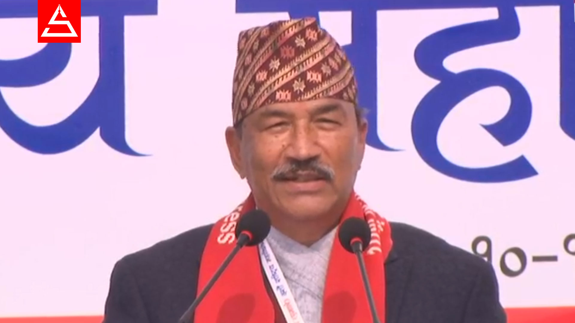 लिङ्देनको शपथमा नगएका कमल थापाको ट्विट- यसपालि त मनै फाट्यो