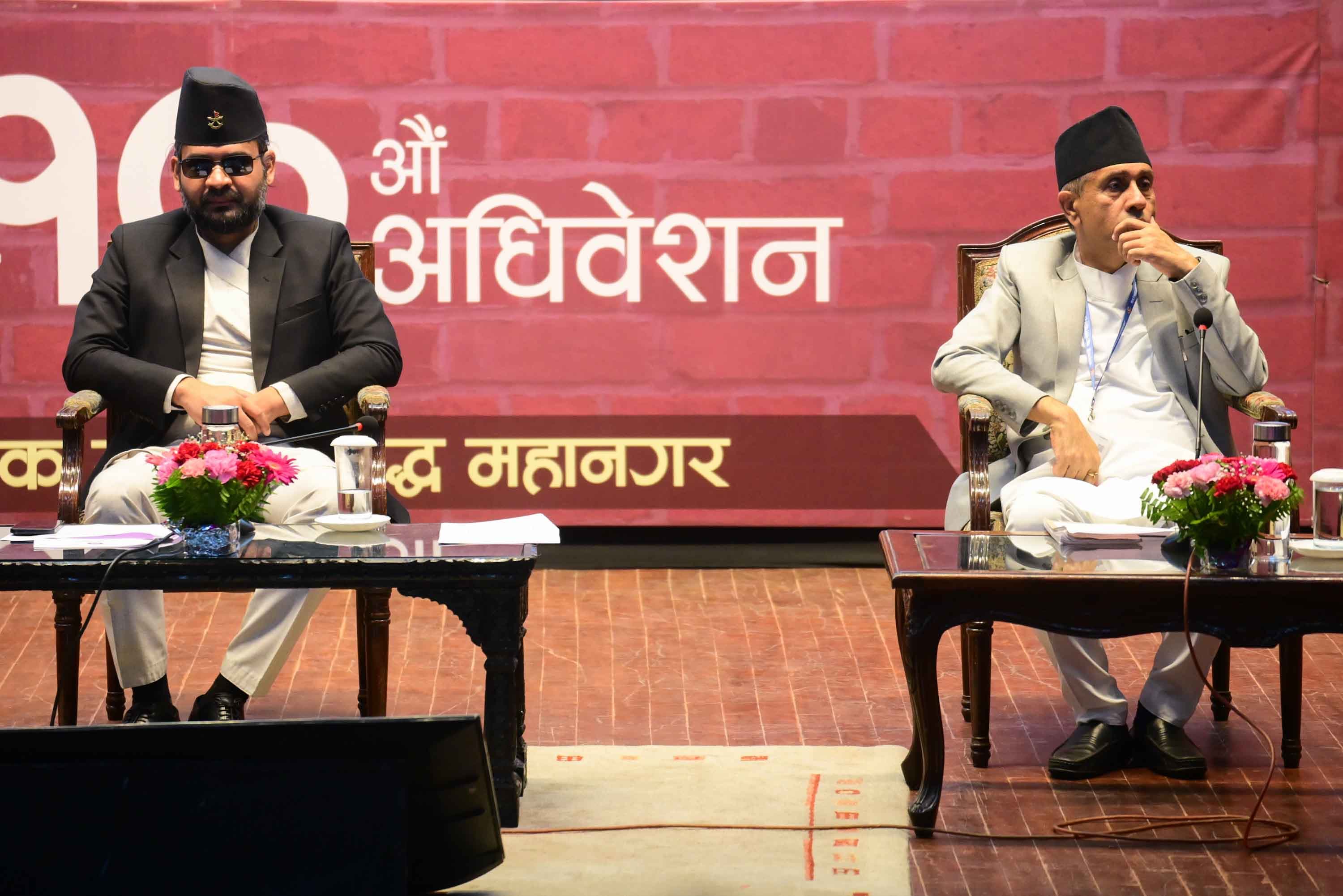 kamanapa-saroj-guragai-(19)-1752404688.jpeg