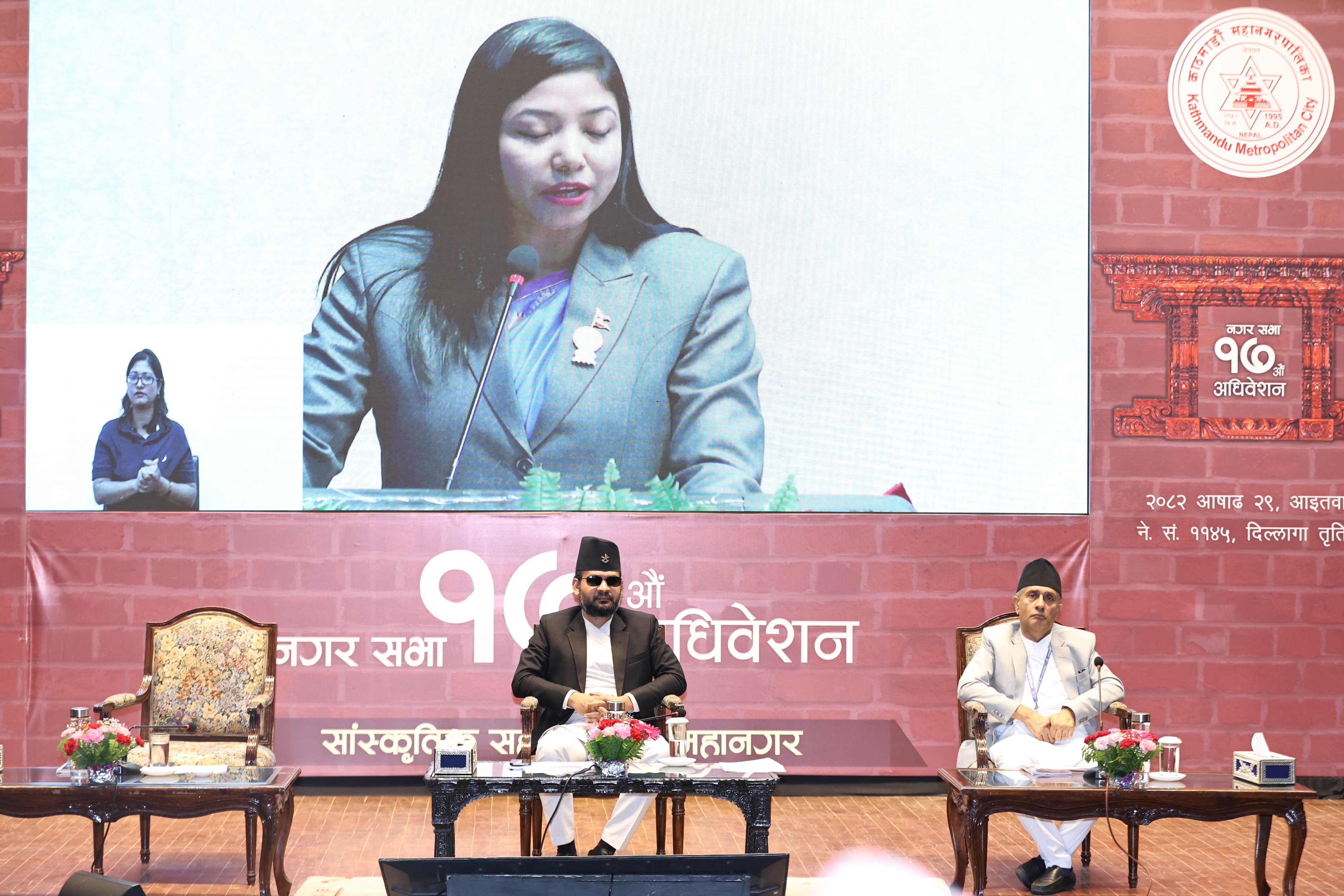 kamanapa-saroj-guragai-(21)-1752404690.jpeg