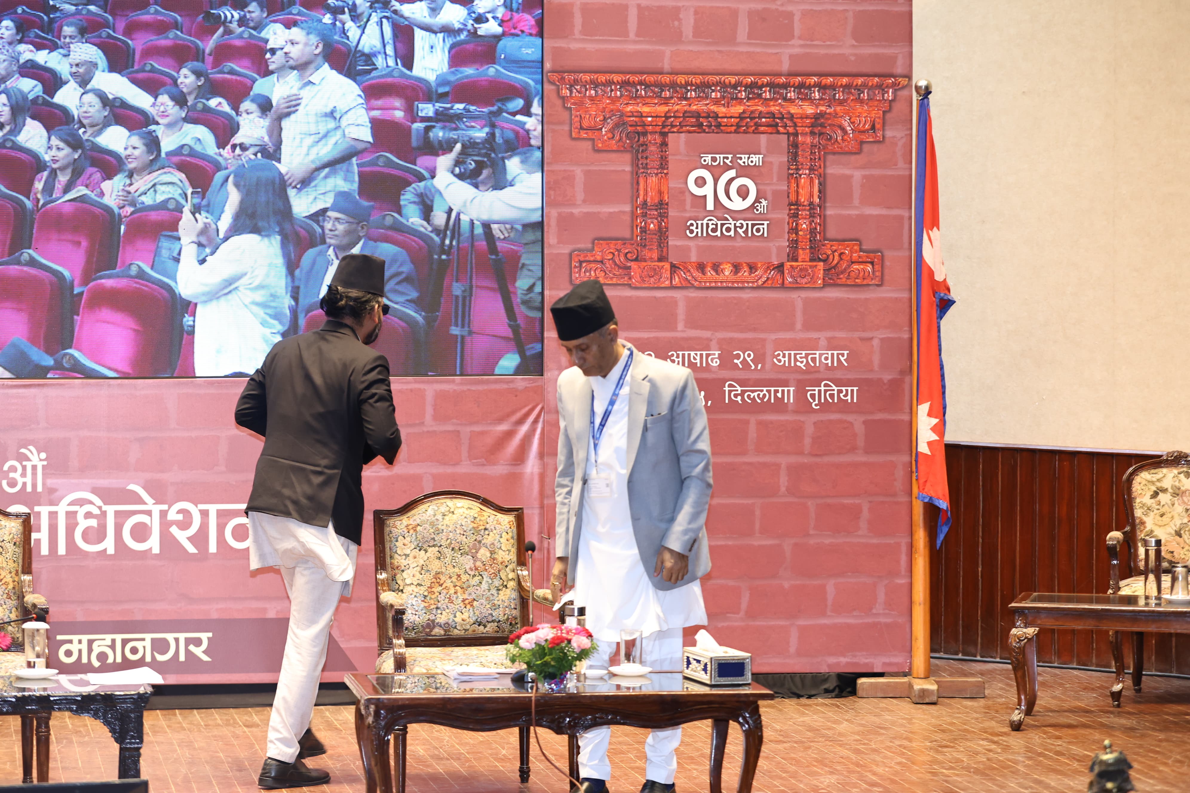 kamanapa-saroj-guragai-(3)-1752404649.jpeg