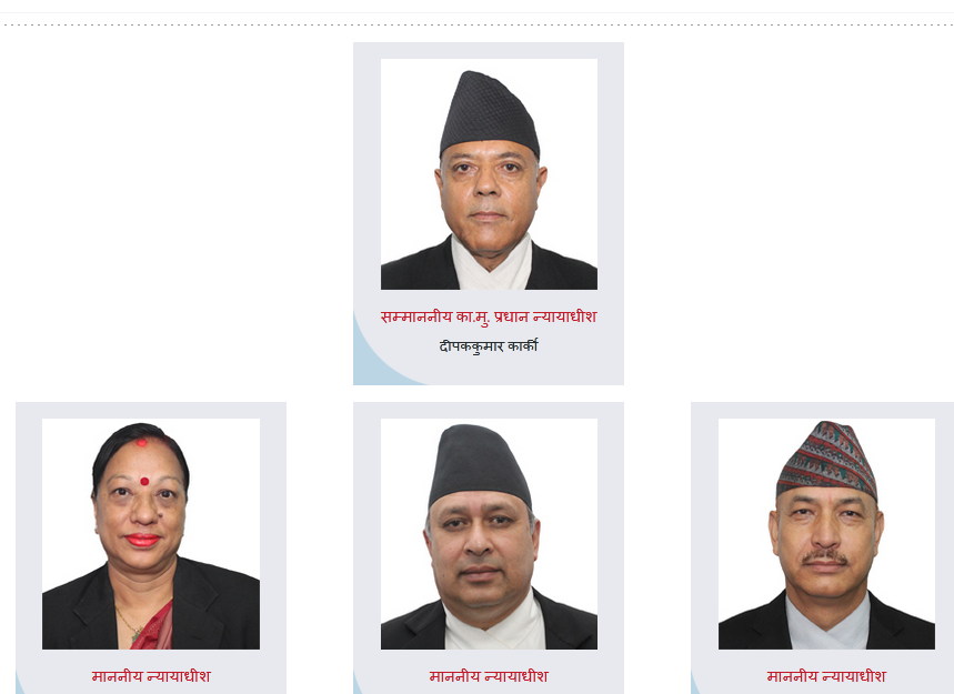 सर्वोच्च अदालतले बेवसाइटबाट हटायो निलम्बित प्रधानन्यायाधीश जबराको तस्वीर