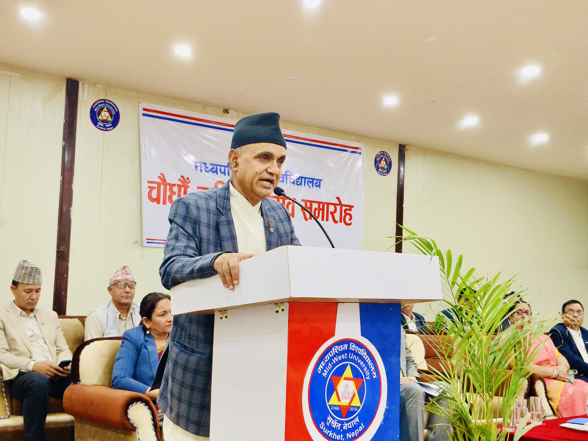 कर्णालीको समाज सुधारमा मध्यपश्चिम विश्वविद्यालयले भूमिका बढाउनुपर्छ: मुख्यमन्त्री कँडेल