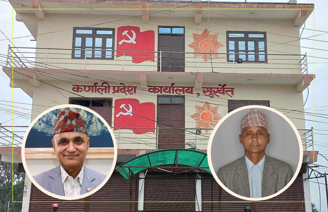 कर्णालीमा ईश्वर पक्षमा खुलेनन् प्रतिनिधि, सचिवका आकांक्षी कँडेल र बोगटीबीच चर्को प्रतिस्पर्धा