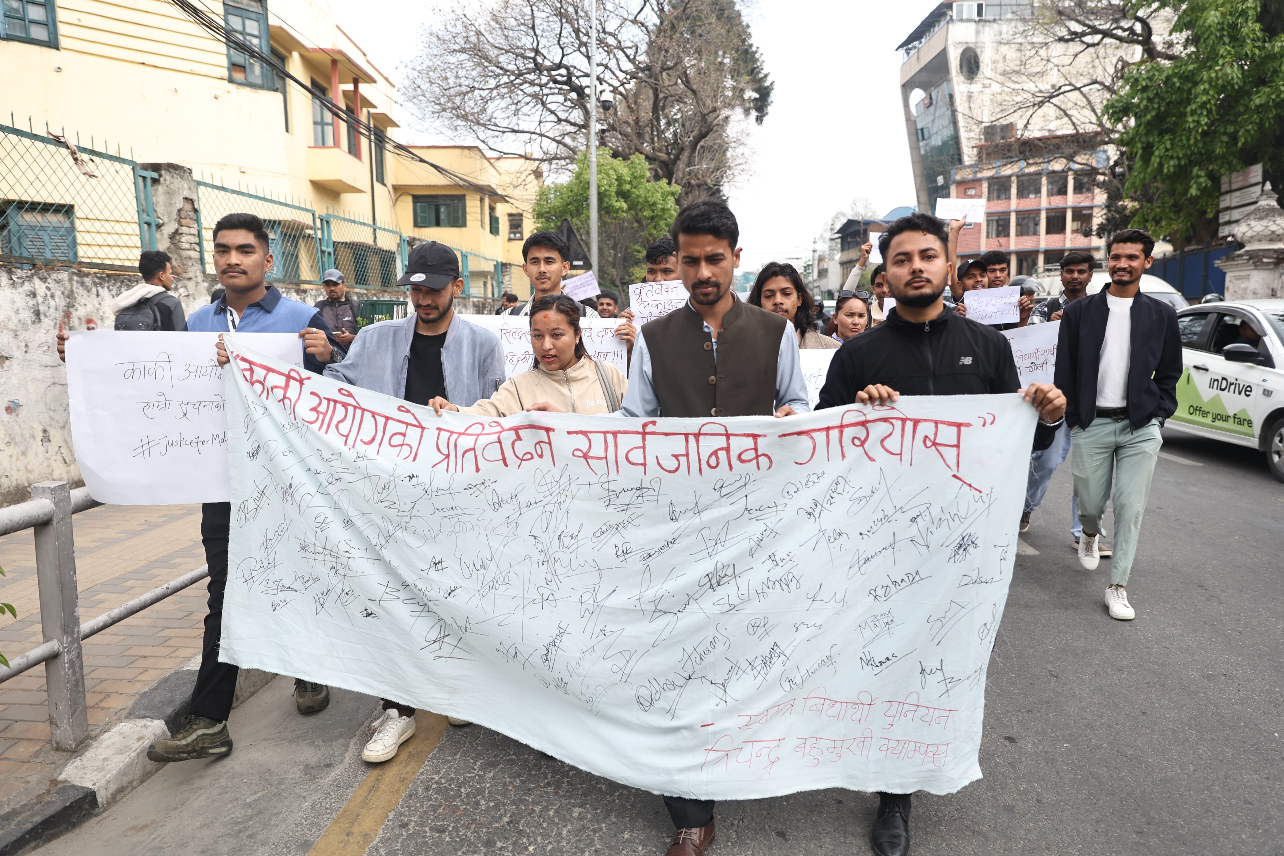 karki-aayog-trichandra--(2)-1774326852.jpg