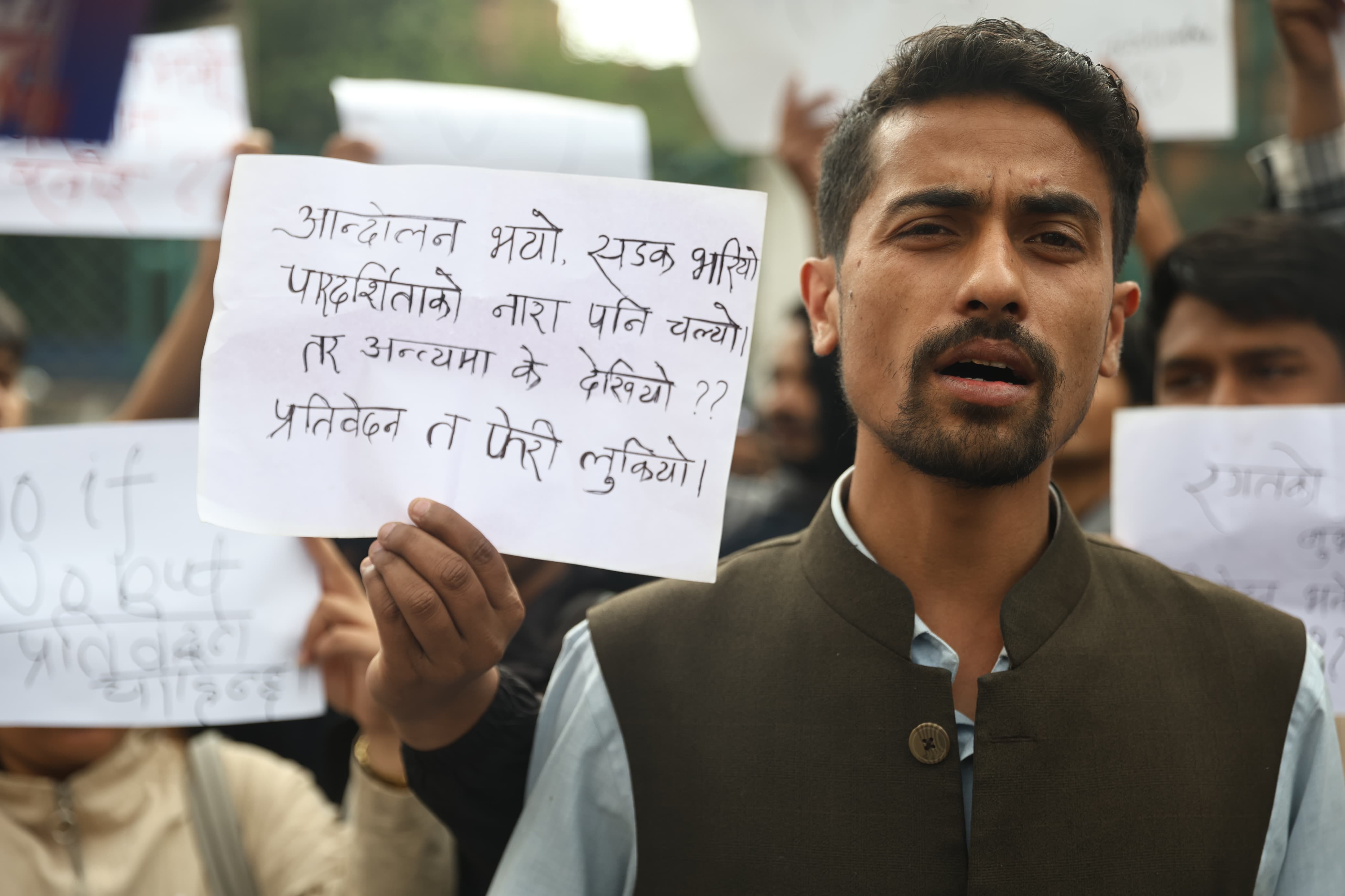 karki-aayog-trichandra--(3)-1774326852.jpg