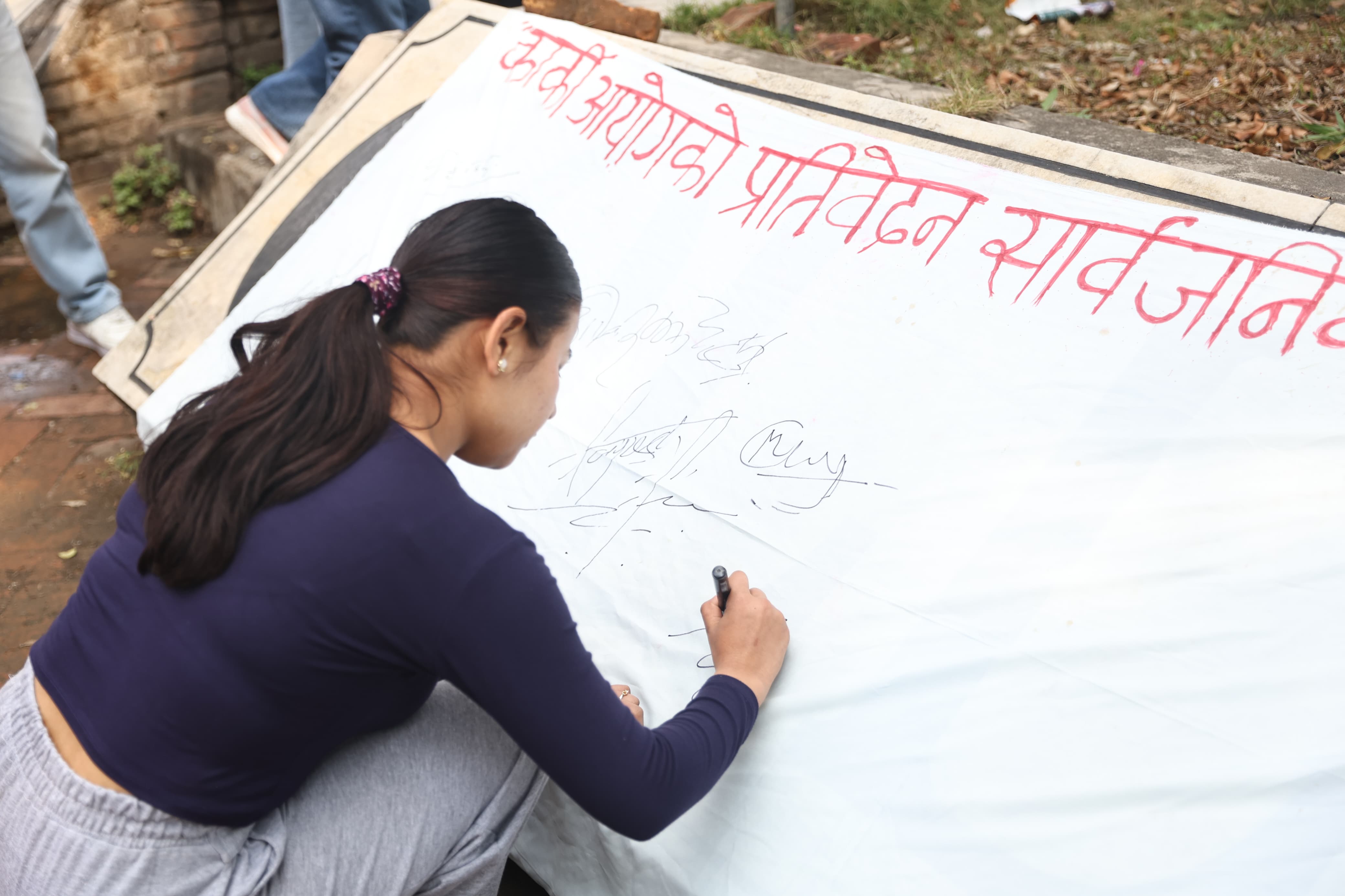 karki-aayog-trichandra--(9)-1774326863.jpg
