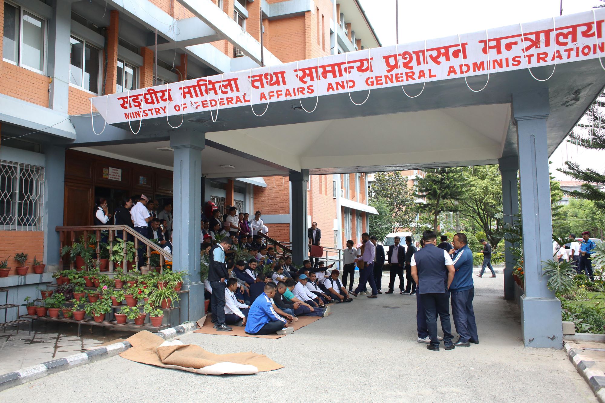 karmachari-aandolan-(12)-1748842577.jpg