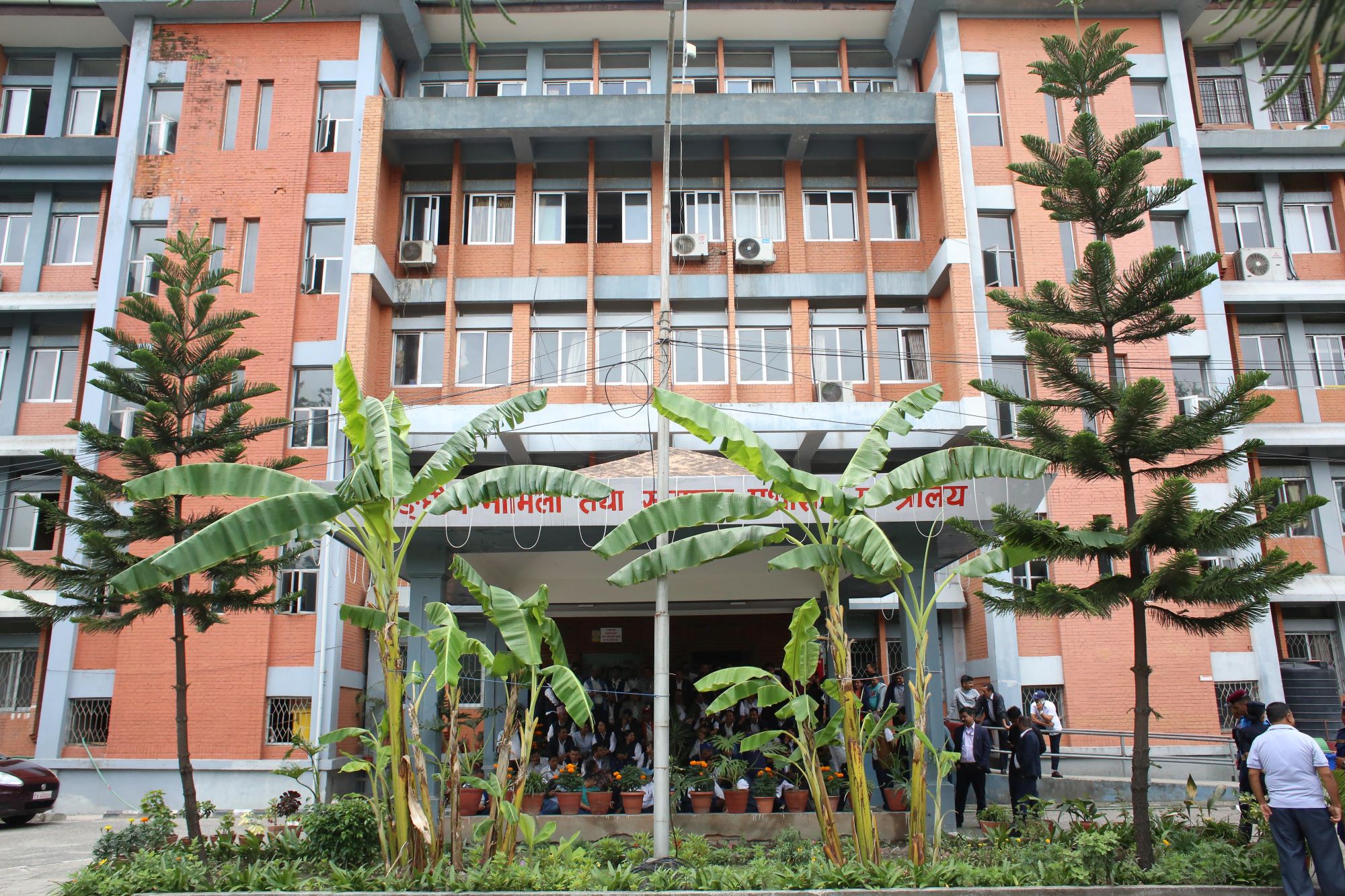 karmachari-aandolan-(2)-1748842573.jpg