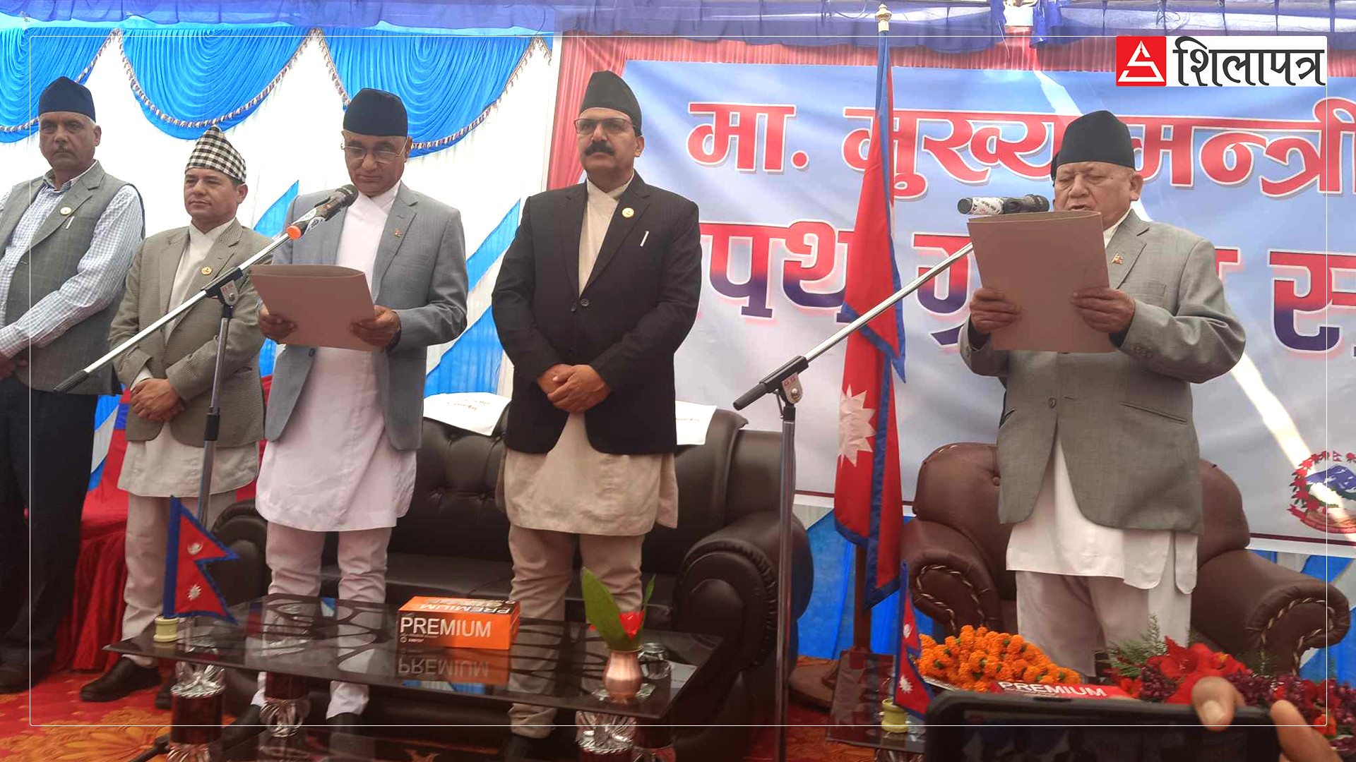 कर्णालीका नवनियुक्त मुख्यमन्त्री कँडेलले लिए शपथ 
