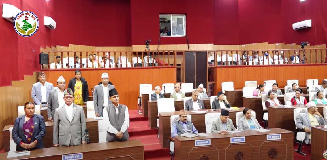 कर्णाली प्रदेशसभाको बैठक १७ असारसम्मका लागि स्थगित 