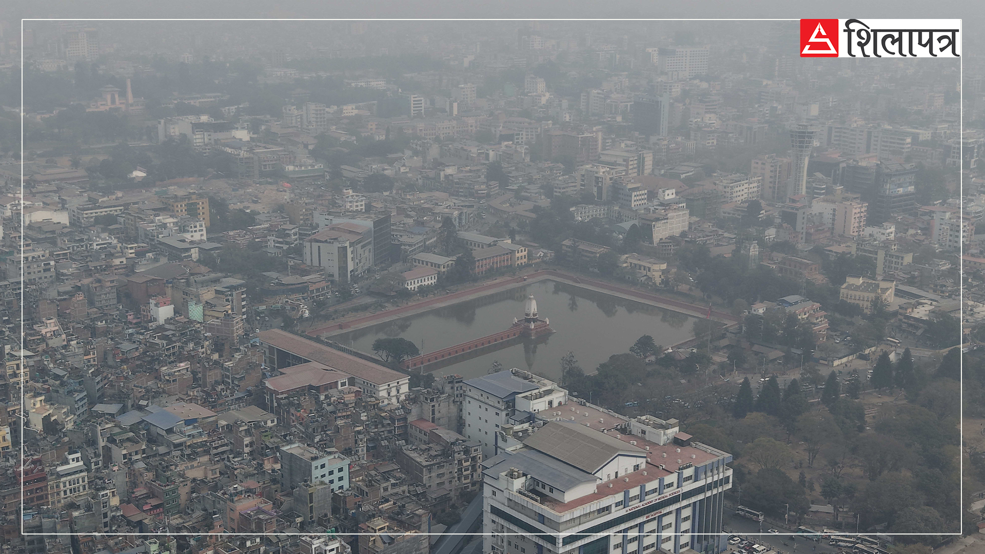 kathmandu-dhumma-1-1740726034.jpg