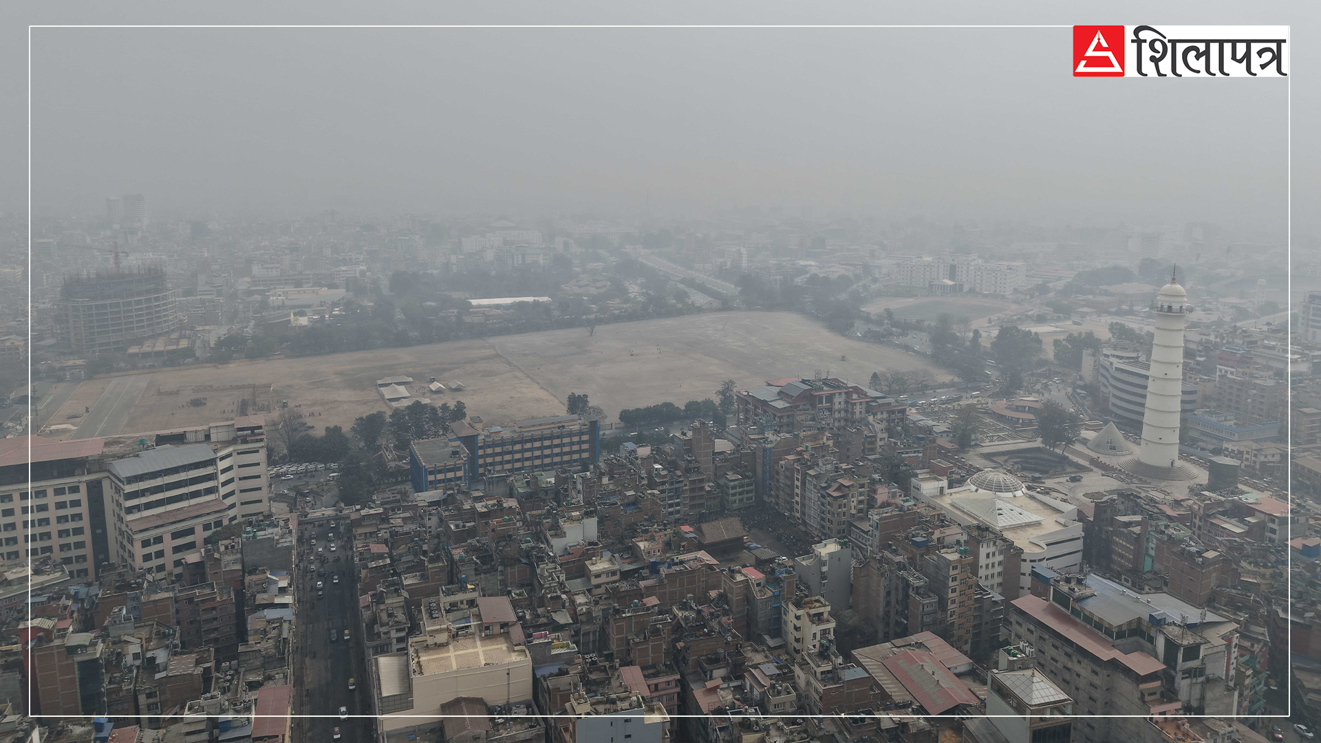 kathmandu-dhumma-3-1740726036.jpg