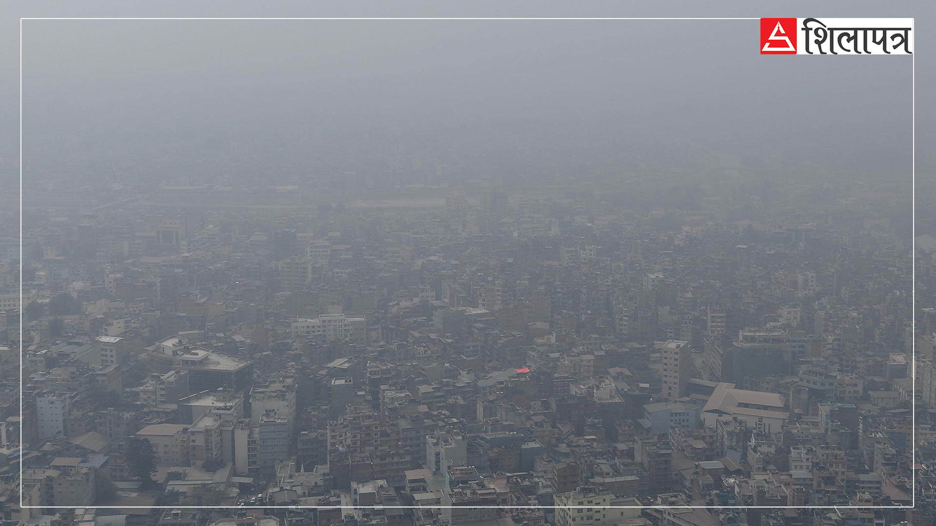 kathmandu-dhumma-5-1740726039.jpg