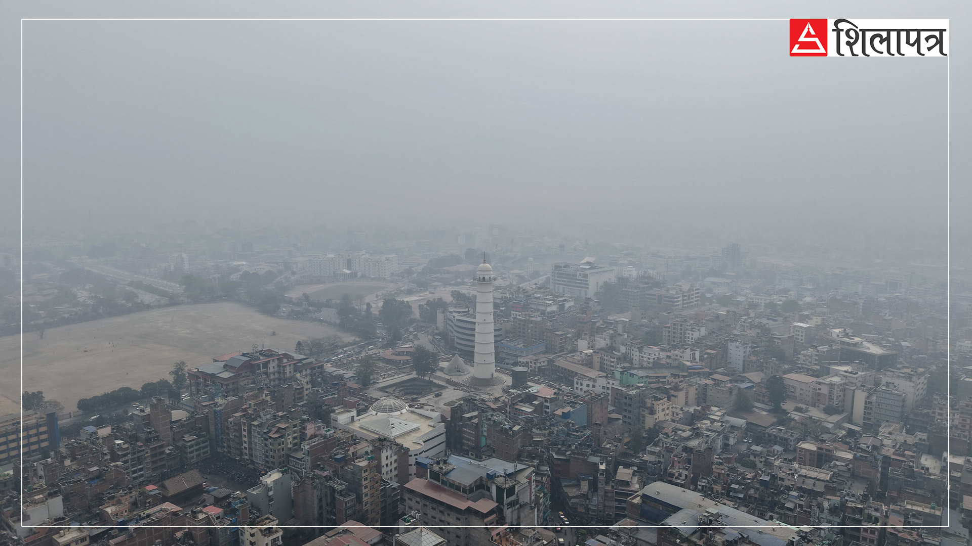 kathmandu-dhumma-8-1740726042.jpg