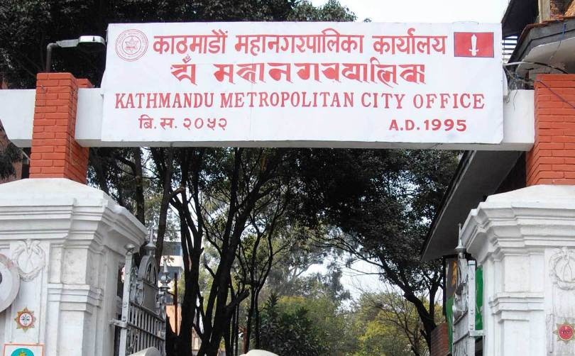 विद्यार्थीले विद्यालयबाहेक अन्य पोशाक किन्न बाध्य पारे कारबाही गर्ने काठमाडाैं महानगरकाे चेतावनी