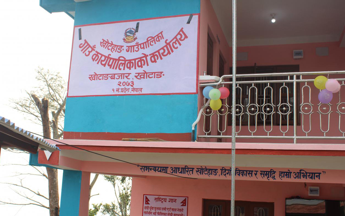 खोटाङको खोटेहाङ गाउँपालिकाले ल्यायो ५५ करोड ४३ लाखको बजेट 
