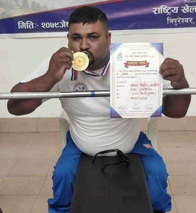 राष्ट्रिय पारा भारोत्तलनमा सुर्खेतका किरणलाई स्वर्ण