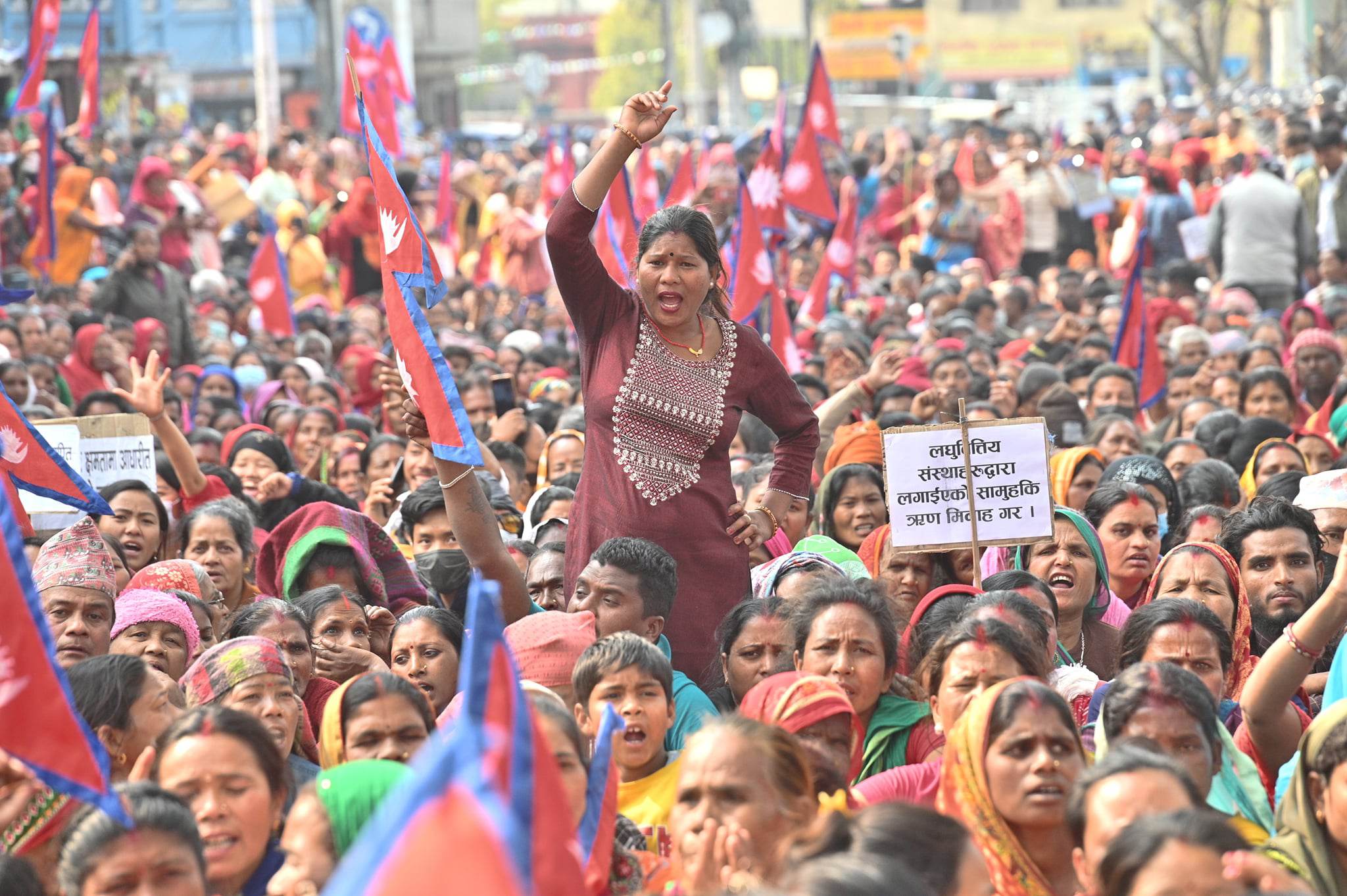 देशभरका लघुवित्त पीडित काठमाडौंमा (फोटोफिचर) 