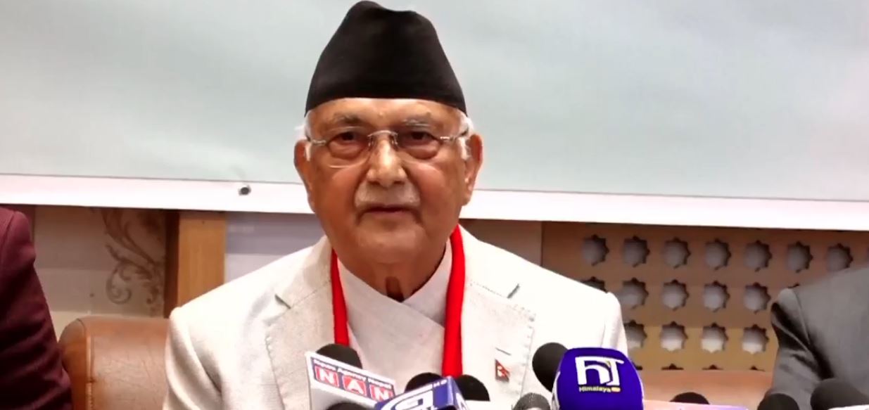 एमालेको महाधिवेशन काठमाडौंमा गर्ने निर्णय