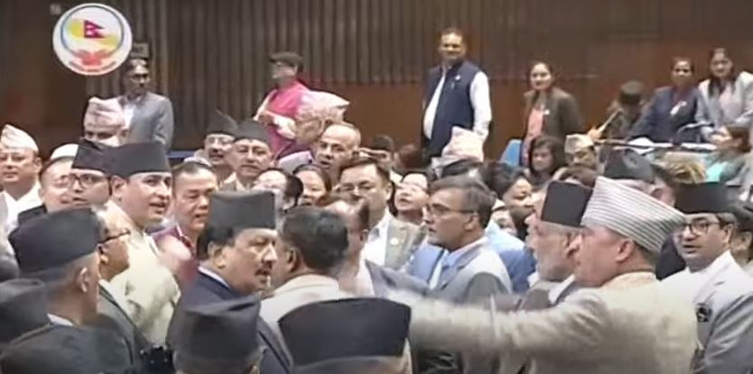 प्रतिनिधिसभा बैठकमा कांग्रेसको नाराबाजी 