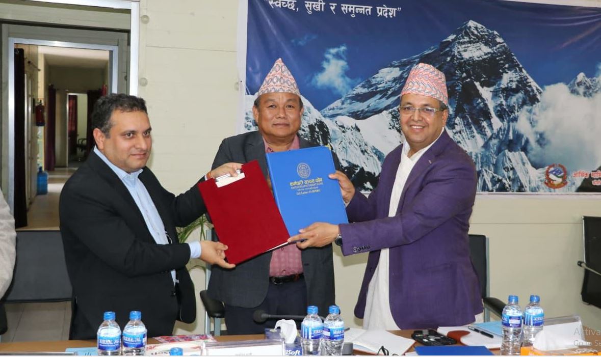 कर्मचारी सञ्चय कोषबाट कोशी प्रदेशमा योगदानमा आधारित निवृत्तिभरण सुरु