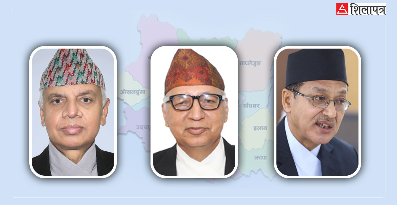 कोशीमा पुनः बहुमतकै सरकार बनाउन सर्वोच्च अदालतको परमादेश (पूर्ण पाठ)