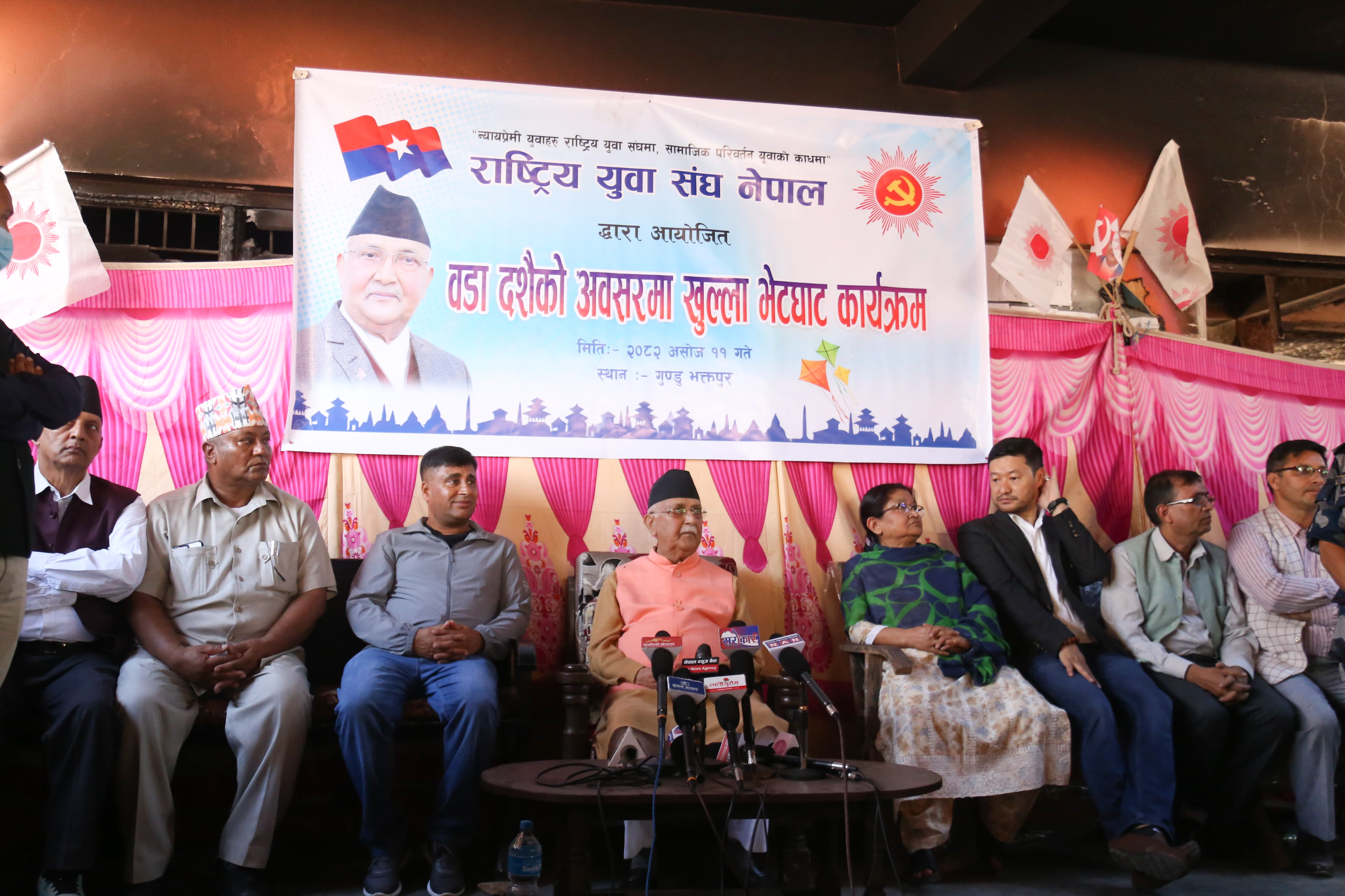 kp-oli--(6)-1758961437.jpg