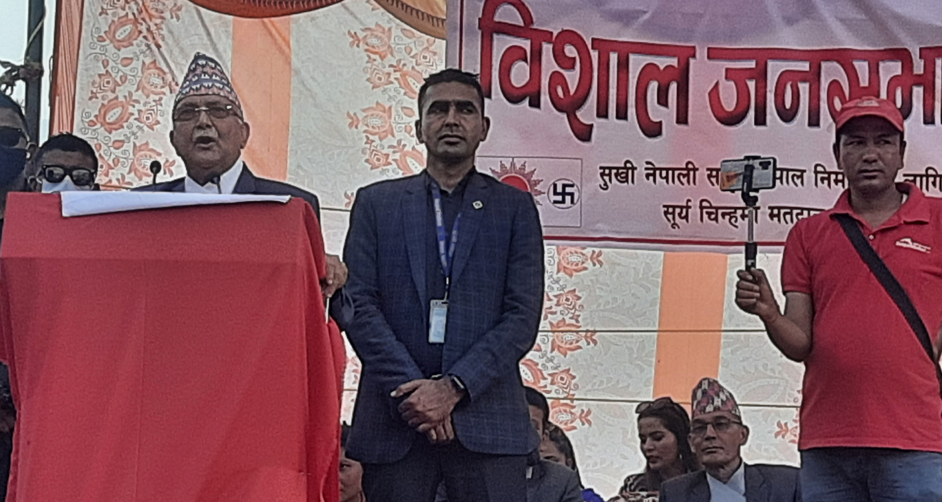 गठबन्धन जति ठूलो भए पनि एमालेजति पुग्दैन : ओली