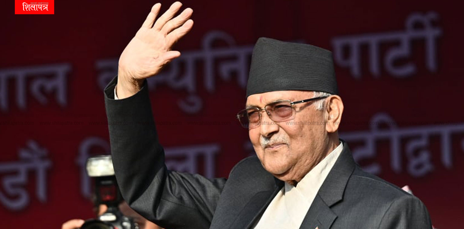 ६ महानगरसहित ९ जिल्लाकाे पालिका प्रमुखविहीन हुँदै एमाले