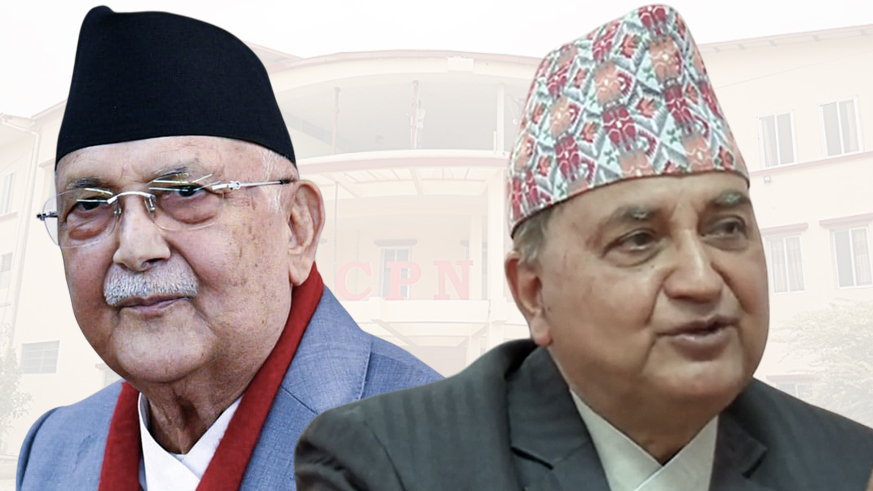 एमालेको महाधिवेशन प्रतिनिधि छनोट : पार्टी सदस्यहरूमा किन देखिएन उत्साह ?