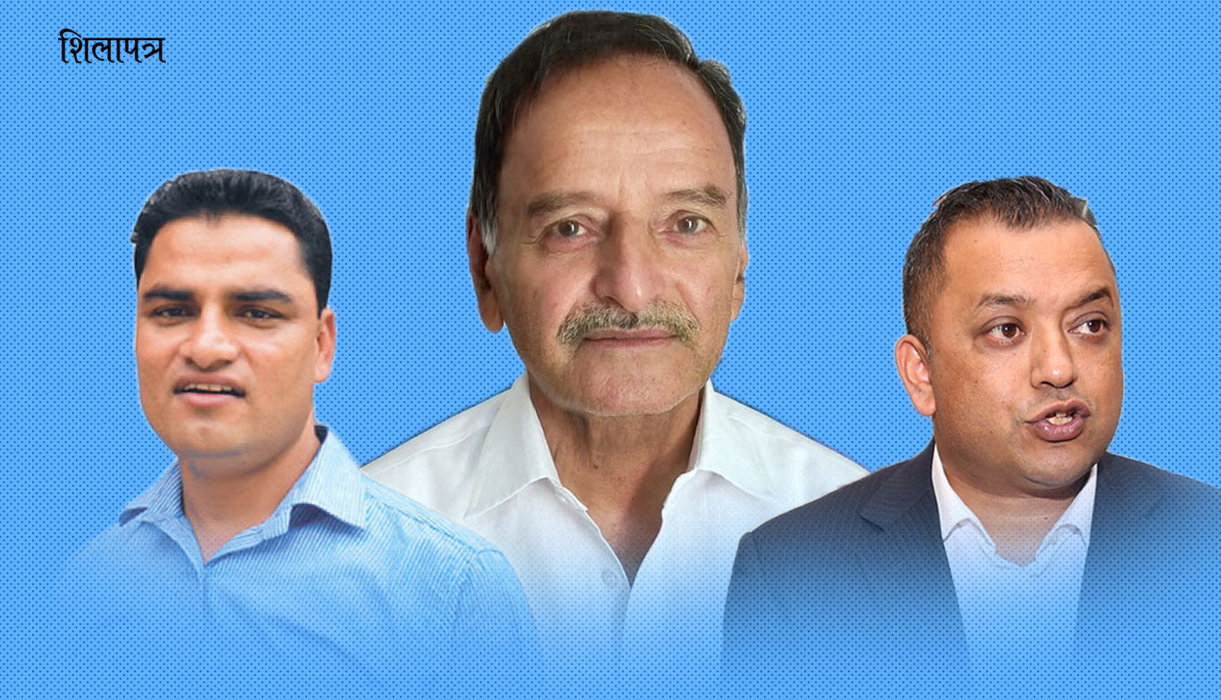 गगन हराएर प्रदीप जिताउने मिसनमा सफल होलान् कृष्ण सिटौला ?