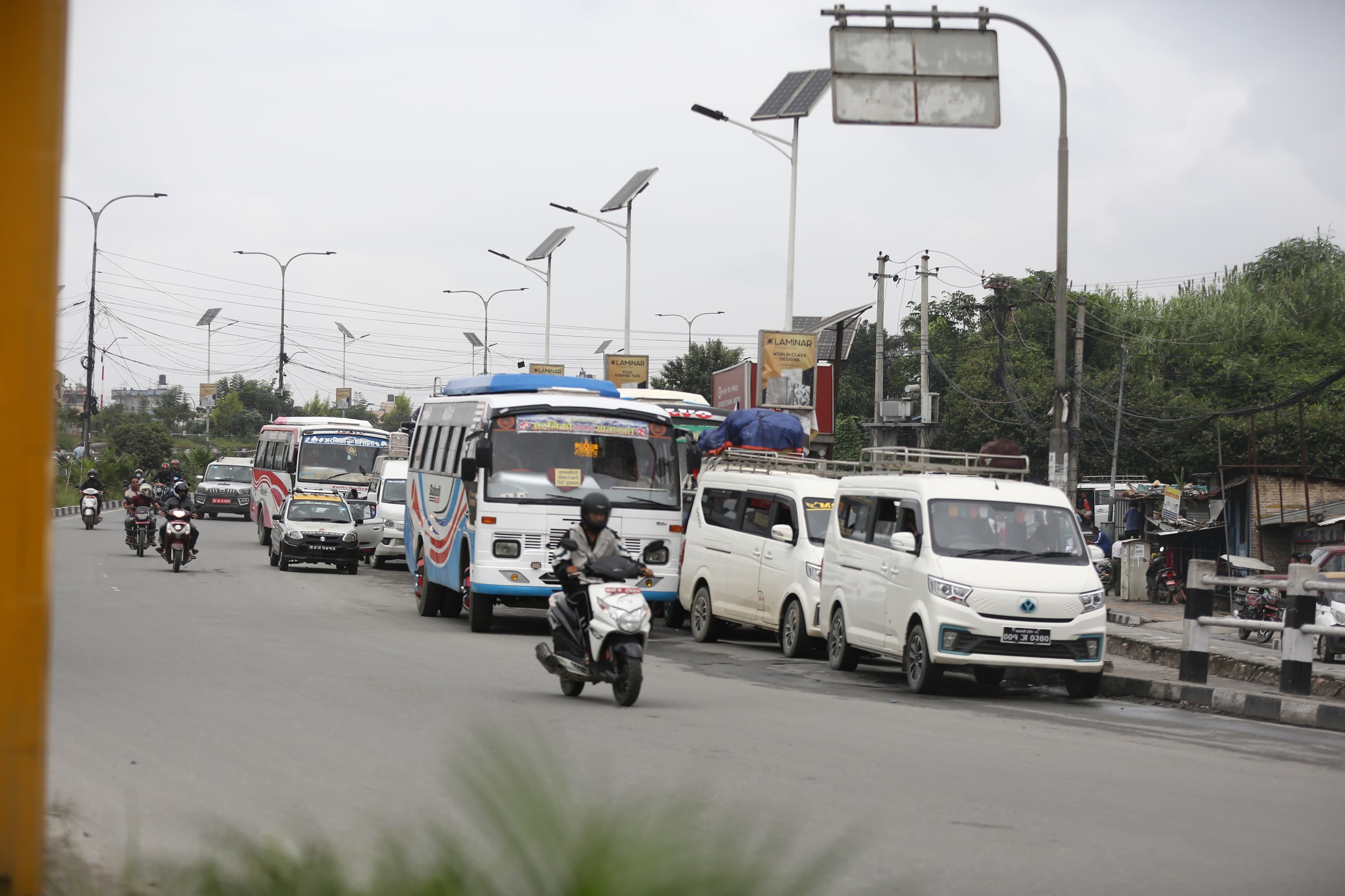 ktm-city-(1)-1757738792.jpeg