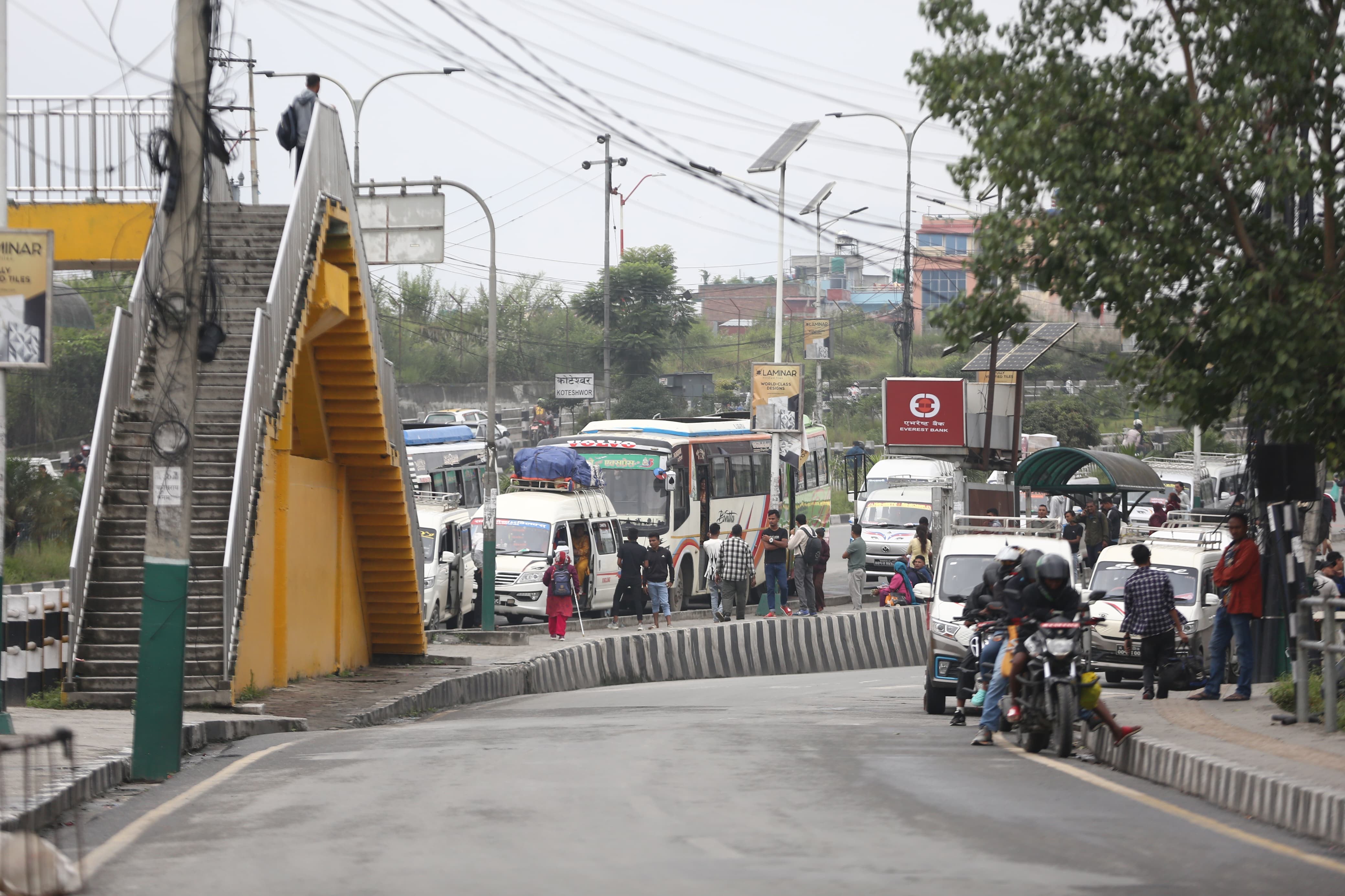 ktm-city-(11)-1757738790.jpeg