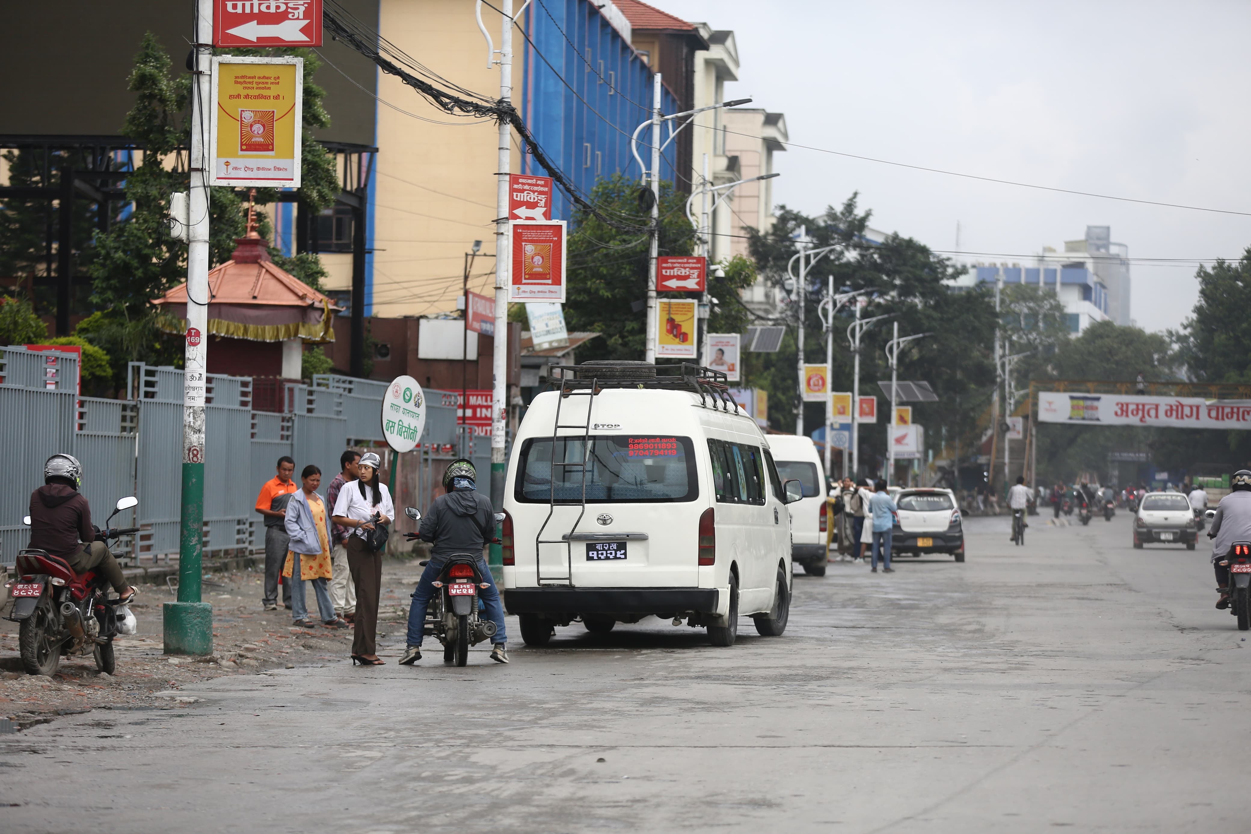 ktm-city-(4)-1757738773.jpeg
