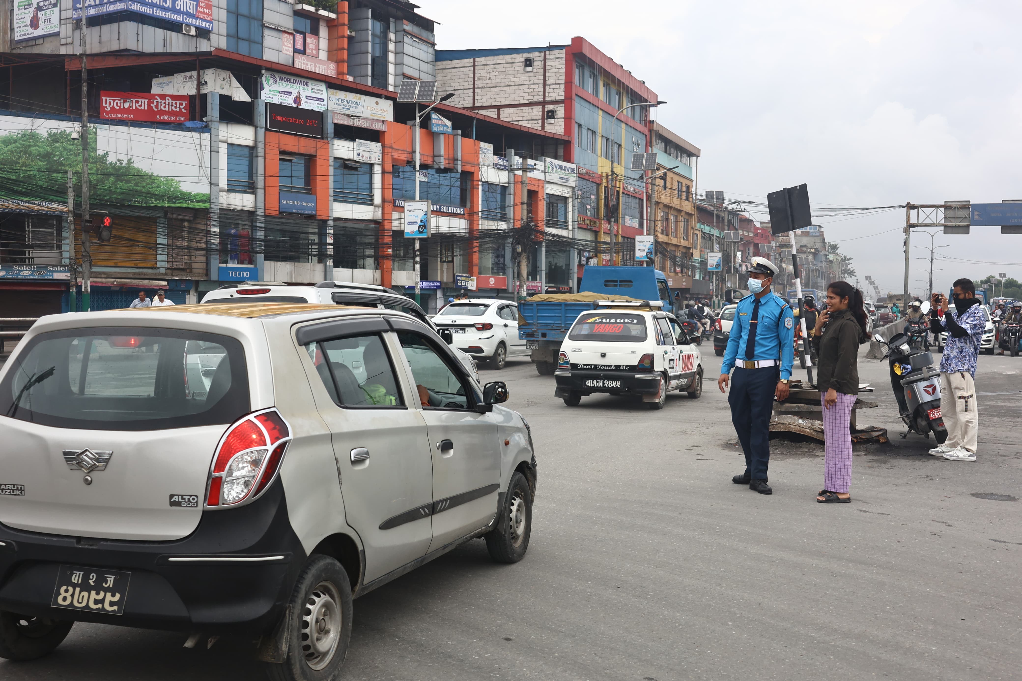ktm-city-(8)-1757738783.jpeg