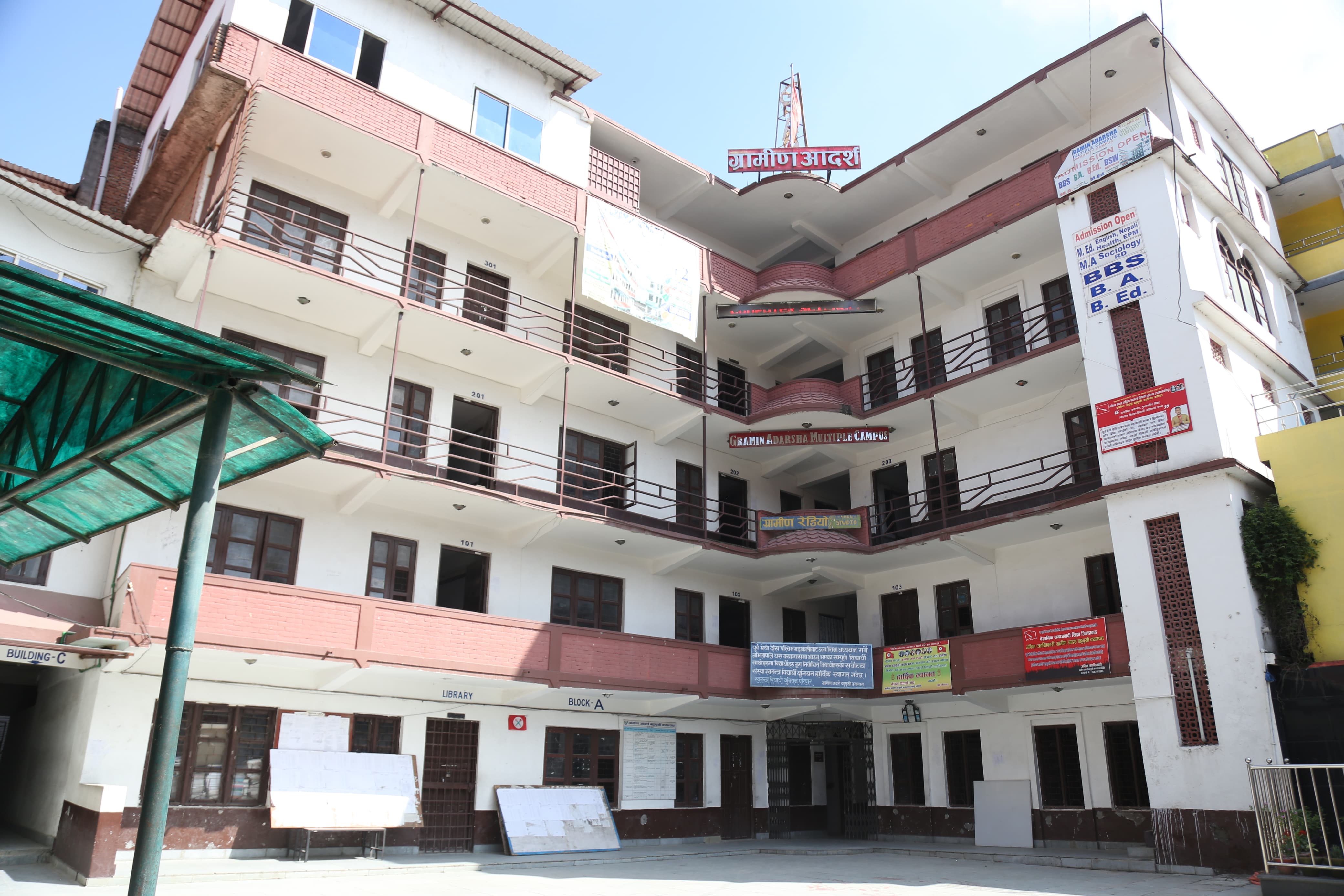 ktm-school's-band-photo--(13)-1752811750.jpeg